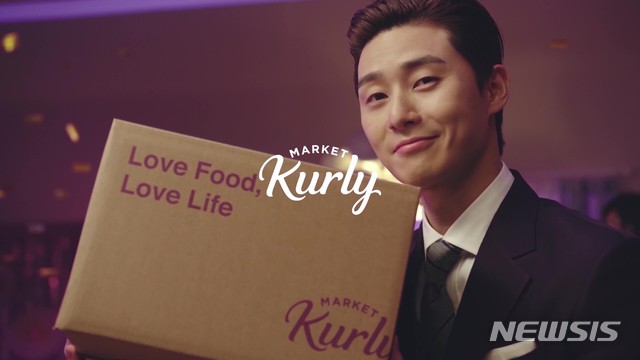 유통가, 4조 새벽배송 경쟁 불붙었다