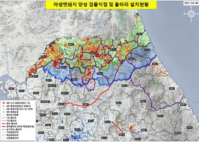 [세종=뉴시스]  *재판매 및 DB 금지