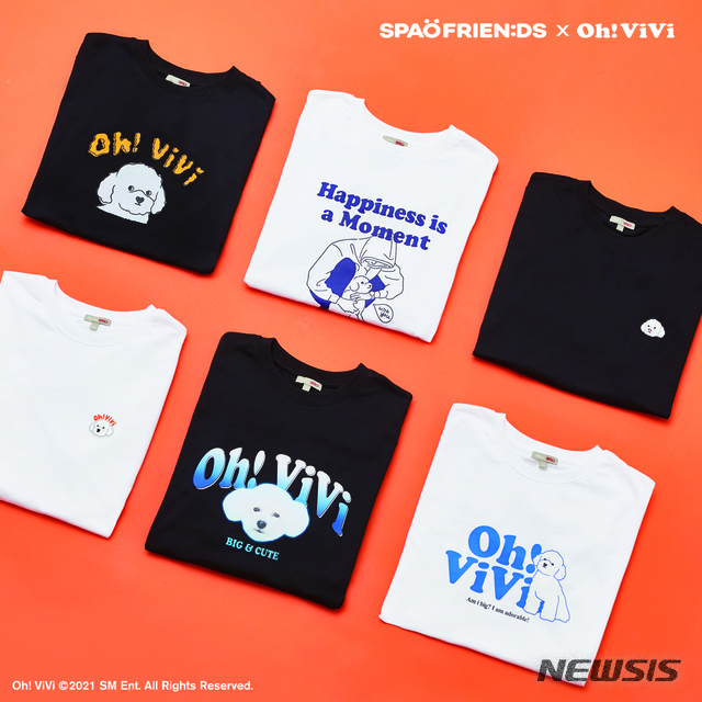 [서울=뉴시스]이랜드 '스파오'의 '오! 비비 컬렉션'