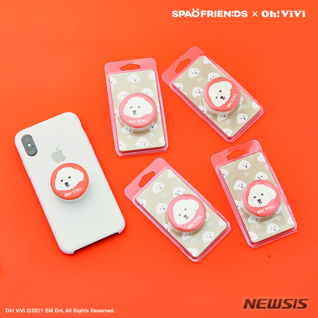 [서울=뉴시스]이랜드 '스파오'의 '오! 비비 컬렉션'