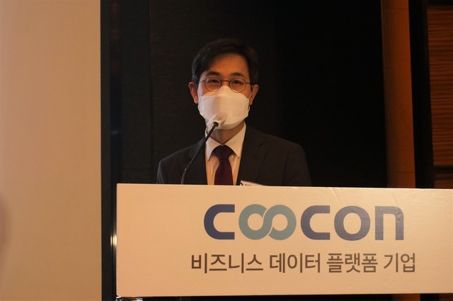 김종현 쿠콘 대표 (사진=쿠콘 제공) *재판매 및 DB 금지