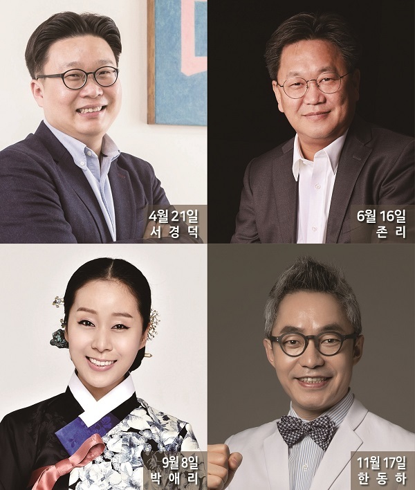  *재판매 및 DB 금지