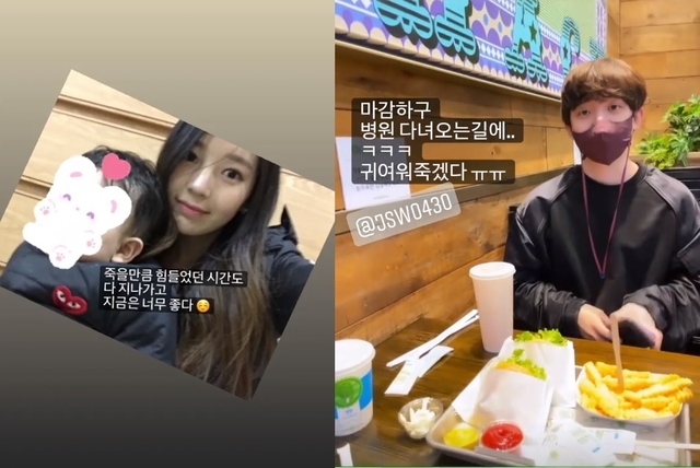 [서울=뉴시스]'여신강림' 야옹이 작가와 연인 전선욱 작가 (사진 = SNS) 2021.4.12. photo@newsis.com