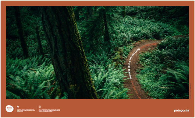 자전거 탈 때도 파타고니아…더트 로머 시리즈 출시