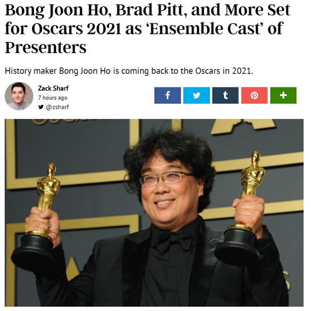 [서울=뉴시스]미국 연예매체 인디와이어의 12일(현지시간) 기사(사진=누리집 캡처)2021.04.13 photo@newsis.com *재판매 및 DB 금지