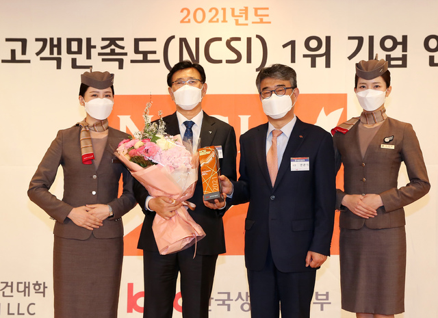 아시아나항공, 국내 항공 부문 '국가고객만족도' 1위 선정(종합)