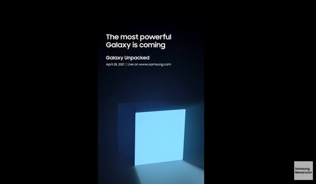 [서울=뉴시스] 삼성전자가 14일 발송한 '언팩' 초청장 (출처=삼성전자 뉴스룸) *재판매 및 DB 금지