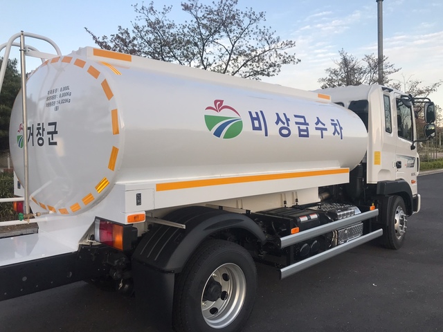 [거창=뉴시스] 거창군 식수전용차량 운영. *재판매 및 DB 금지