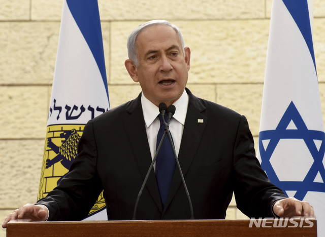 [예루살렘=AP/뉴시스]베냐민 네타냐후 이스라엘 총리가 13일(현지시간) 예루살렘에서 연설하는 모습. 2021.04.14.