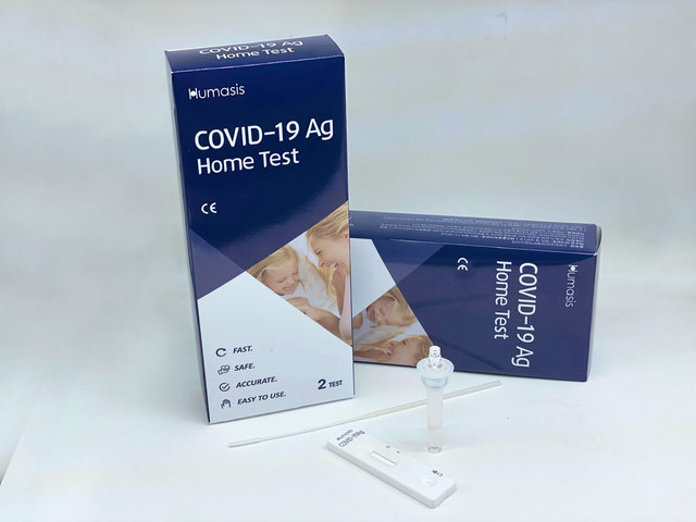 휴마시스의  Humasis COVID-19 Ag Test 제품(사진=휴마시스 제공) *재판매 및 DB 금지