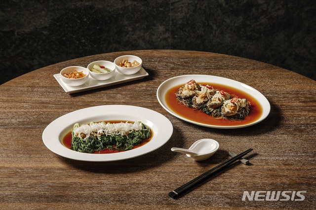 [서울=뉴시스]해비치 호텔 '중심'의 ‘봄 특선 오일 프리 프로모션’