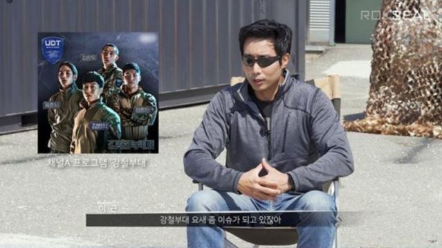 [서울=뉴시스] (사진 = 유튜브 '이근대위 ROKSEAL' 캡처) 2021.04.16. photo@newsis.com *재판매 및 DB 금지