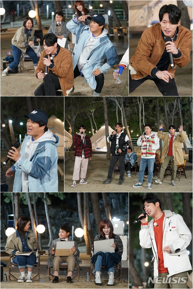 [서울=뉴시스] '전국방방쿡쿡' 문어배 노래자랑. 사진 = MBN '전국방방쿡쿡' 제공. 2021.4.16. photo@newsis.com