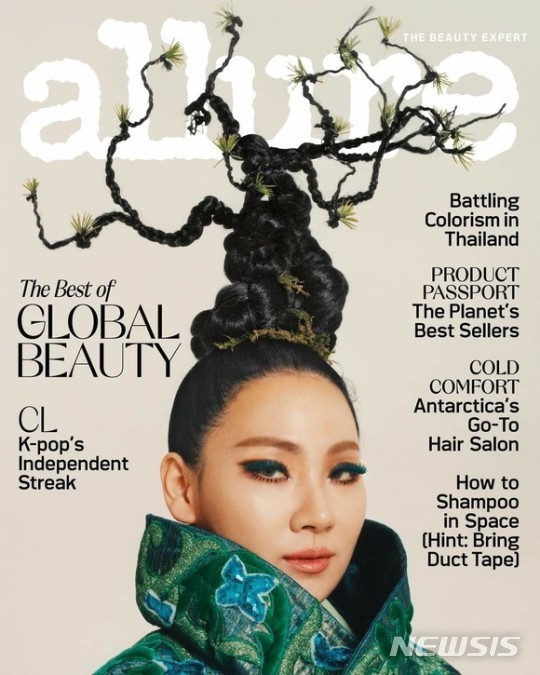 [서울=뉴시스] 씨엘 화보. 사진 = 얼루어. 2021.4.16. photo@newsis.com
