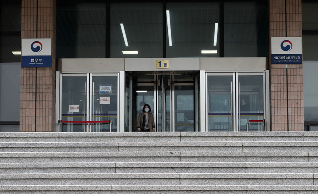 '라임 술접대' 검사 3명 비위 최종확인…대검 통보 방침(종합)