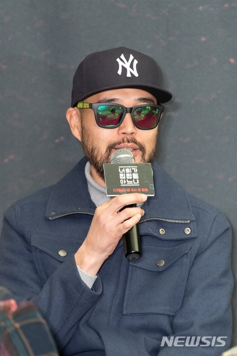 [서울=뉴시스] 래퍼 이현배. (사진=엠넷 제공) 2021.04.17 photo@newsis.com 