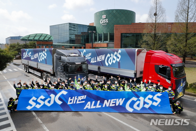 [서울=뉴시스]오비맥주 '올 뉴 카스' 본격 출하