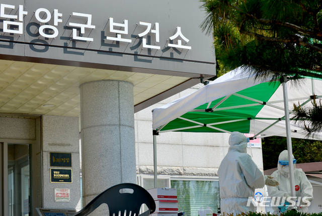 [담양=뉴시스] 담양군민 대상 코로나19 전수검사. hyein0342@newsis.com