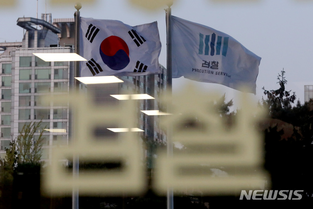 '이성윤 관용차 제공' 수사 본격화…다음주 고발인 조사