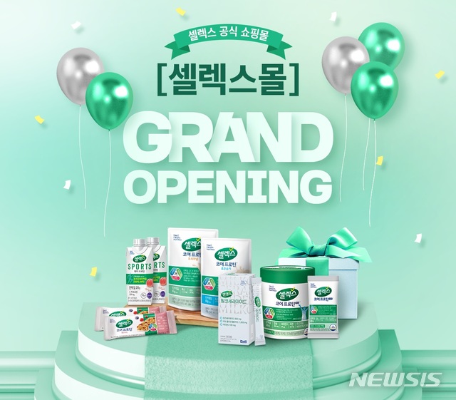 식음료업계, 온라인 전략 강화로 집콕족 잡는다 