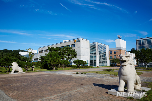 [서울=뉴시스] 한국전통문화대학교 전경 (사진=국가유산청 제공) 2021.04.19. photo@newsis.com