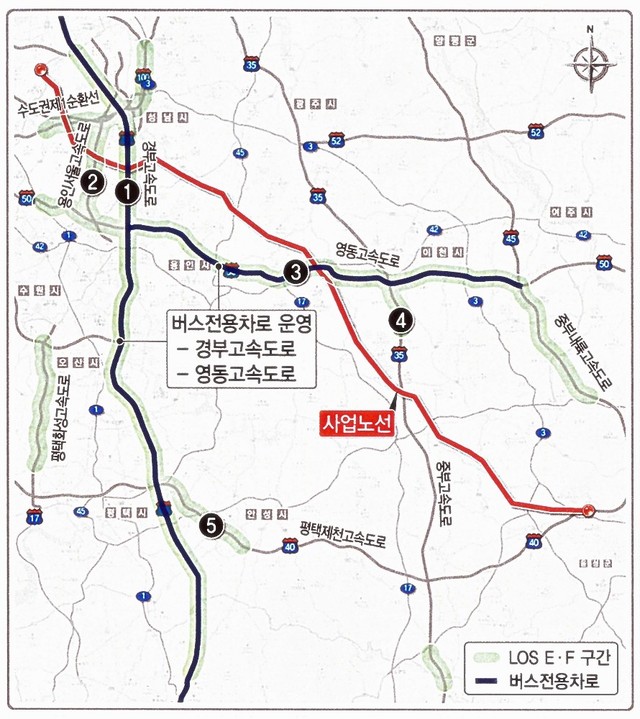 과천~충주 민자 고속도로 노선도 *재판매 및 DB 금지