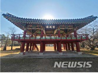 [서울=뉴시스] 무주 한풍루 정면 (사진=문화재청 제공) 2021.04.20. photo@newsis.com