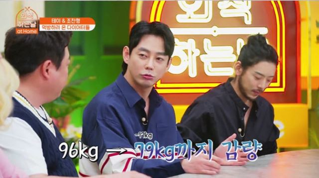 [서울=뉴시스] (사진 = SBS FiL '외식하는 날 앳 홈' 제공) 2021.04.20. photo@newsis.com *재판매 및 DB 금지