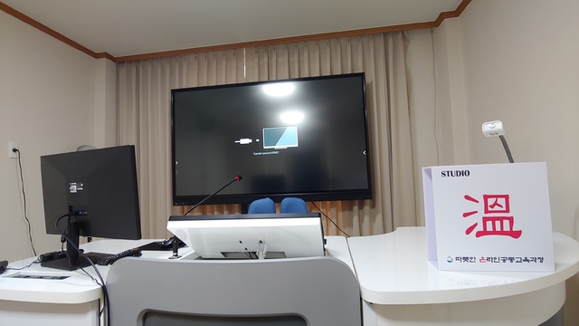 [안동=뉴시스] 고교학점제에 대비한 안동고의 온라인 스튜디오. (사진=경북교육청 제공) 2021.04.20 *재판매 및 DB 금지