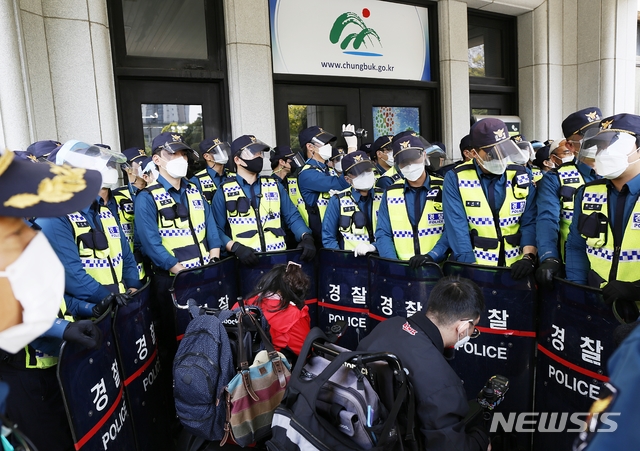 도로 무단점거·공무집행 방해 장애인단체 대표 집행유예