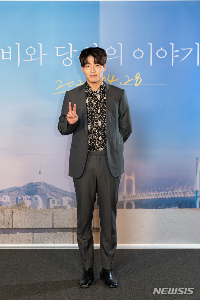 [서울=뉴시스] 영화 '비와 당신의 이야기' 배우 강하늘. (사진=키다리이엔티 제공) 2021.04.20 photo@newsis.co 