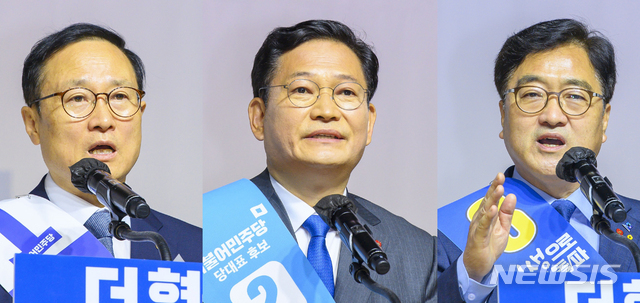 [광주=뉴시스] 류형근 기자 =더불어민주당 당대표와 최고위원 선출을 위한 광주·전남·제주 합동연설회가 20일 오전 광주 서구 김대중컨벤션센터에서 열린 가운데 홍영표·송영길·우원식 후보가 지지를 호소 하고 있다. 2021.04.20. hgryu77@newsis.com