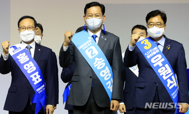 [광주=뉴시스] 류형근 기자 =더불어민주당 차기 당대표 선거에 출마한 홍영표·송영길·우원식 후보. 2021.04.20. hgryu77@newsis.com