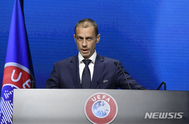 [몽트뢰=AP/뉴시스] 알렉산더 체페린 유럽축구연맹(UEFA) 회장. 2021.04.20.