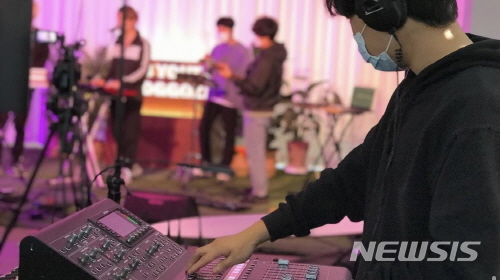 [서울=뉴시스] 서울 강북구 마을기업. (사진=강북구 제공) 2021.04.21. photo@newsis.com 