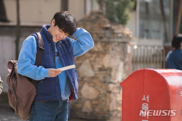 [서울=뉴시스] 영화 '비와 당신의 이야기' 스틸. (사진=키다리이엔티 제공) 2021.04.21 photo@newsis.com