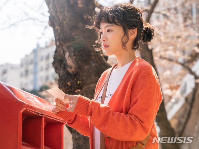 [서울=뉴시스] 영화 '비와 당신의 이야기' 스틸. (사진=키다리이엔티 제공) 2021.04.21 photo@newsis.com