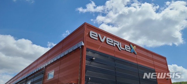 (주)에버렉스.(사진=(주)에버렉스 제공)