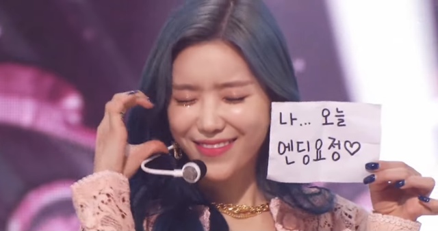 [서울=뉴시스] 우주소녀 다원. 2021.04.21. (사진 = 유튜브 캡처) photo@newsis.com