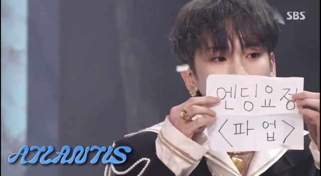 [서울=뉴시스] 샤이니 키. 2021.04.21. (사진 = 유튜브 캡처) photo@newsis.com