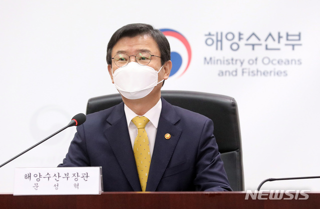 [세종=뉴시스]강종민 기자 = 문성혁 해양수산부 장관.2021.04.21.&nbsp; ppkjm@newsis.com
