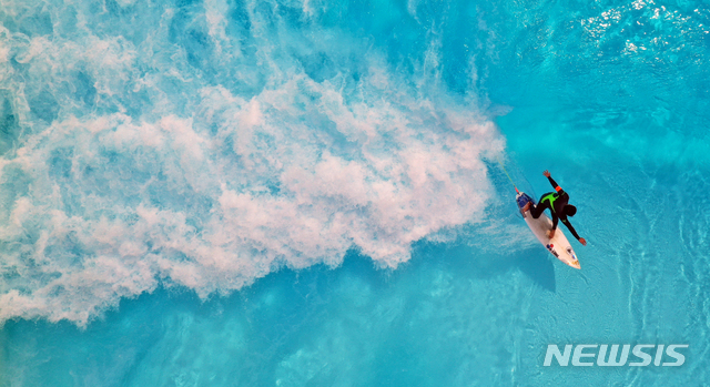 [뉴시스Pic] 사진으로 본 일주일