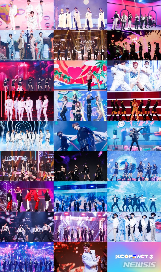 [서울=뉴시스]엠넷이 22일 '케이콘택트3(KCON:TACT3)'를 4시간 가량 특집방송으로 선보인다. (사진=엠넷 제공) 2021.04.22. photo@newsis.com 