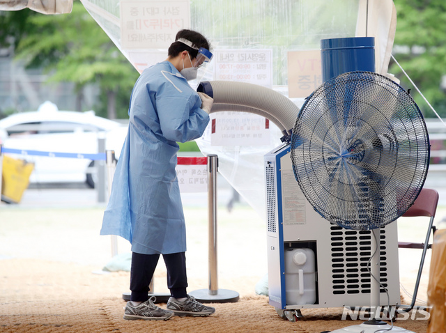 [뉴시스Pic] 사진으로 본 일주일