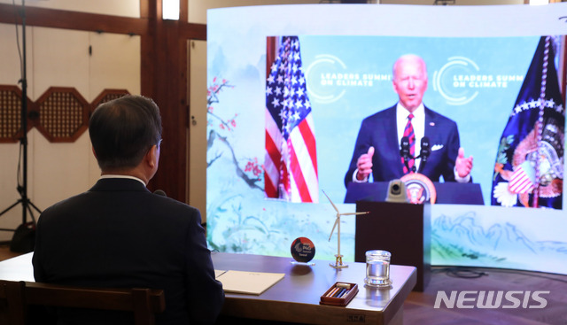[뉴시스Pic] 사진으로 본 일주일