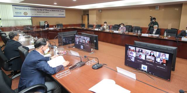 [전주=뉴시스]윤난슬 기자 = 전북대학교는 한국국제협력단(KOICA)이 지원하는 '네팔 통합적 지역개발을 위한 연구개발 인프라 구축 2단계 사업'을 본격 추진한다고 23일 밝혔다.(사진=전북대 제공) *재판매 및 DB 금지