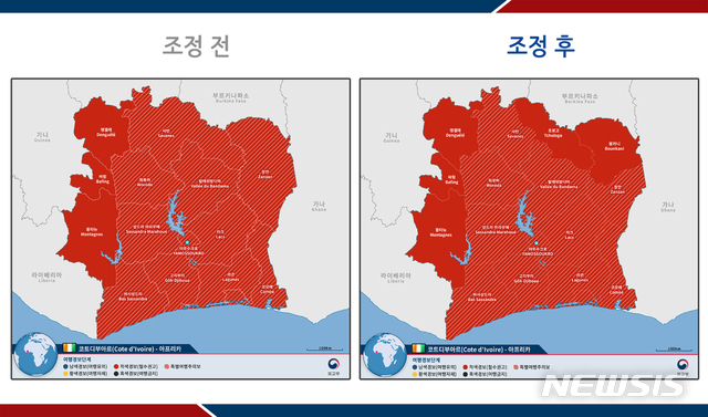 [서울=뉴시스] 외교부는 2021년 4월 23일부로 코트디부아르 초로고(Tchologo) 및 붕카니(Bounkani) 주(州) 전역의 여행경보를 3단계(철수권고)로 상향 조정했다. (그림/외교부 제공)  photo@newsis.com