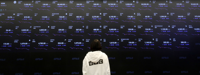 [서울=뉴시스] 암호화폐 가격 줄폭락. (사진=뉴시스 DB). photo@newsis.com