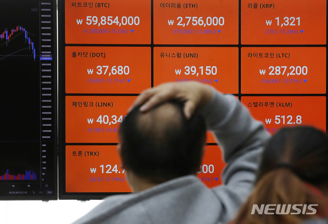 [뉴시스Pic] 사진으로 본 일주일