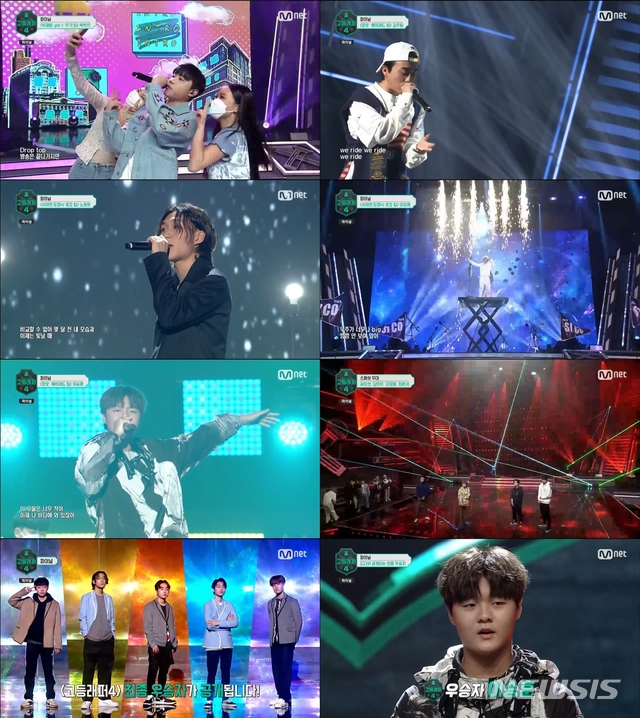 [서울=뉴시스]엠넷 '고등래퍼4'에서 이승훈이 최종 우승을 차지했다. (사진=엠넷 제공) 2021.04.24. photo@newsis.com
